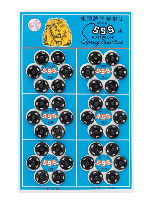 Кнопки пришивные диам.10мм в блистере 36шт цв.Чёрный 6202/0050