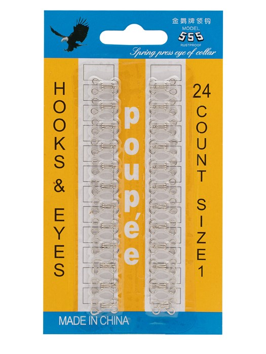 Юбочные крючки пришивные №1 12х7мм в блистере 24шт цв.Никель 6138/0006