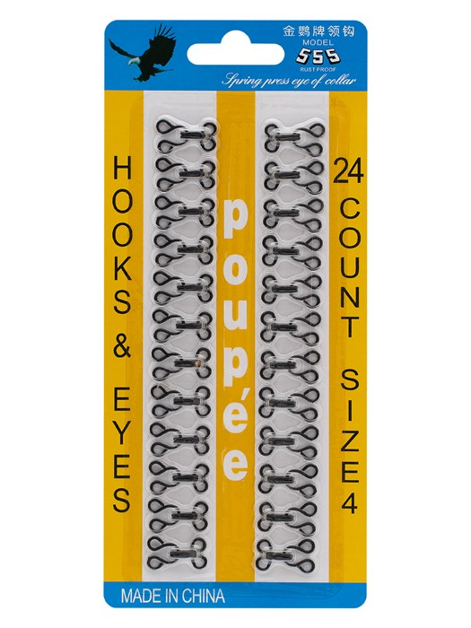 Юбочные крючки пришивные №4 21х12мм в блистере 24шт цв.Чёрный 6138/0004