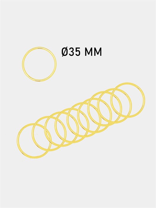 Кольцо разъёмное металл 35х3,0мм цв.Золото 6134/0035