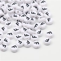 Бусины акриловые английский алфавит, буква "F" размер 7*4 мм цв.Белый/чёрный упак.500 г