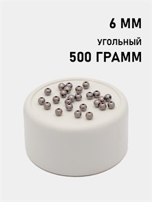 Бусины круглые металлизированные 6мм цв.Угольный упак.500 г 6153/0011