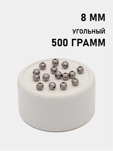 Бусины круглые металлизированные 8мм цв.Угольный упак.500 г 6153/0016