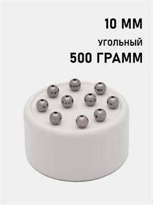 Бусины круглые металлизированные 10мм цв.Угольный упак.500 г 6153/0021