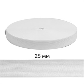 Резинка вязаная шир.25мм Стандарт 3,9 гр цв.Белый рул.40 м (короб.48 рул - 1 920 метров) 6080/0005-48