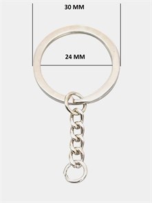 Кольцо витое плоское 30(24)мм с цепочкой 4звена с колечком цв.Никель 6208/0010