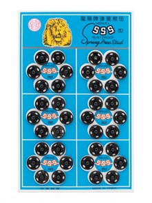 Кнопки пришивные диам.10мм в блистере 36шт цв.Чёрный 6202/0050