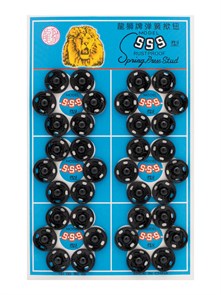 Кнопки пришивные диам.12мм в блистере 36шт цв.Чёрный 6202/0052