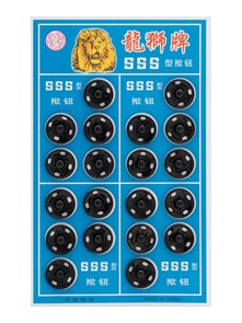 Кнопки пришивные диам.14мм в блистере 24шт цв.Чёрный 6202/0054