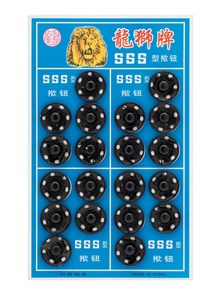 Кнопки пришивные диам.16мм в блистере 24шт цв.Чёрный 6202/0036