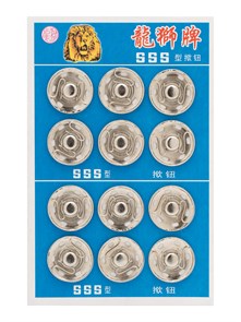 Кнопки пришивные диам.21мм в блистере 12шт цв.Никель 6202/0037