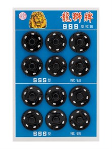 Кнопки пришивные диам.21мм в блистере 12шт цв.Чёрный 6202/0038