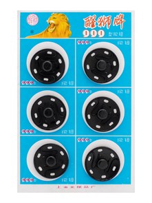 Кнопки пришивные диам.25мм в блистере 6шт цв.Чёрный 6202/0040