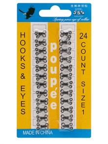 Юбочные крючки пришивные №1 12х7мм в блистере 24шт цв.Чёрный 6138/0001