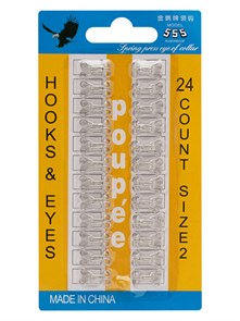 Юбочные крючки пришивные №2 15х8мм в блистере 24шт цв.Никель 6138/0007