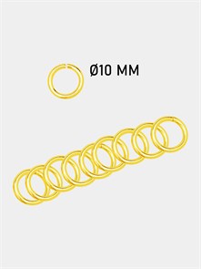Кольцо разъёмное металл 10х2,0мм цв.Золото 6134/0030