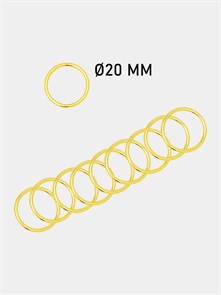Кольцо разъёмное металл 20х2,0мм цв.Золото 6134/0032