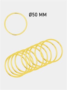 Кольцо разъёмное металл 50х3,0мм цв.Золото 6134/0036