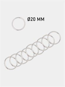 Кольцо разъёмное металл 20х2,0мм цв.Никель 6201/0025