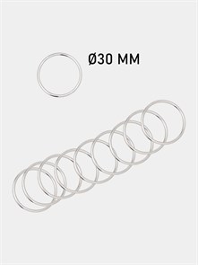 Кольцо разъёмное металл 30х2,5мм цв.Никель 6201/0022