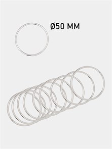 Кольцо разъёмное металл 50х3,0мм цв.Никель 6134/0037