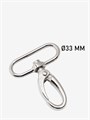 Карабин металл 50х39мм (внутр.33мм) 14,0г цв.Никель (кратно.10 шт) 6207/0063